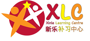 XLC – XINLE LEARNING CENTRE